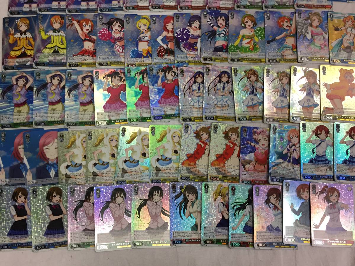 爆買い】 082P903G00▽ヴァイスシュヴァルツ ラブライブ SD RRR SRセット