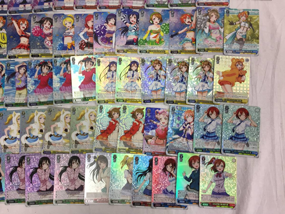 爆買い】 082P903G00▽ヴァイスシュヴァルツ ラブライブ SD RRR SRセット