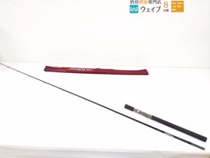 ハネダクラフトのYahoo!オークション(旧ヤフオク!)の相場・価格
