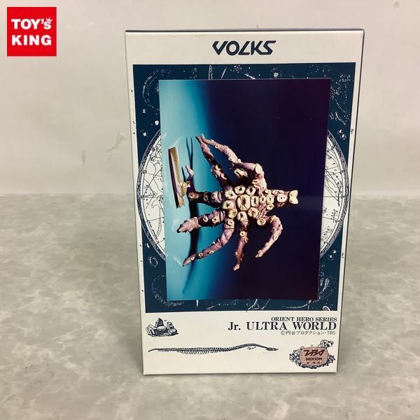 1円～ ジャンク ボークス ウルトラセブン 蛸怪獣 ガイロス レジン