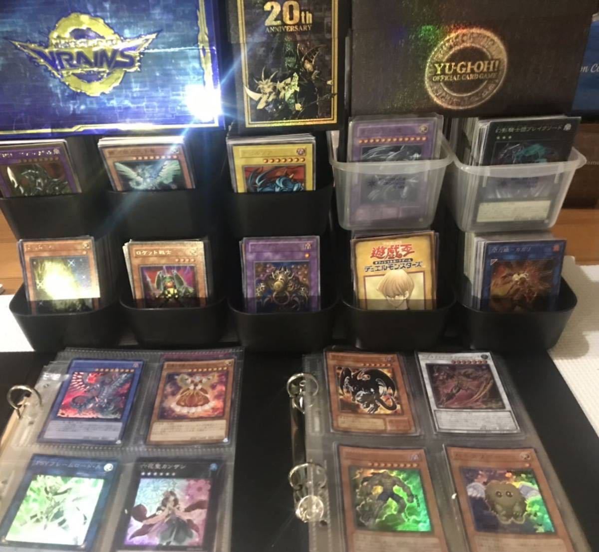 遊戯王 引退品 ストレージ10本 コレクションファイル2冊/初期/光り物 
