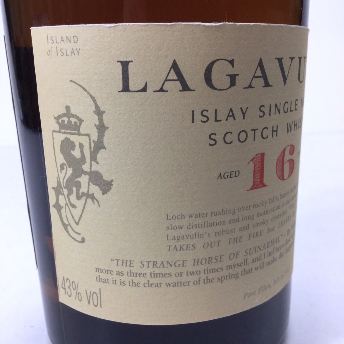 未開栓 ラガヴーリン 16年 箱付 700ml 43％ RM-8-3-115874-A 【公式通販】