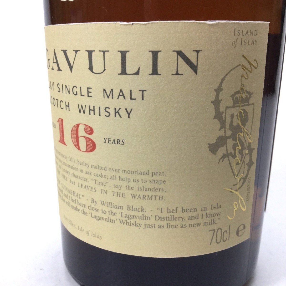未開栓 ラガヴーリン 16年 箱付 700ml 43％ RM-8-3-115874-A 【公式通販】