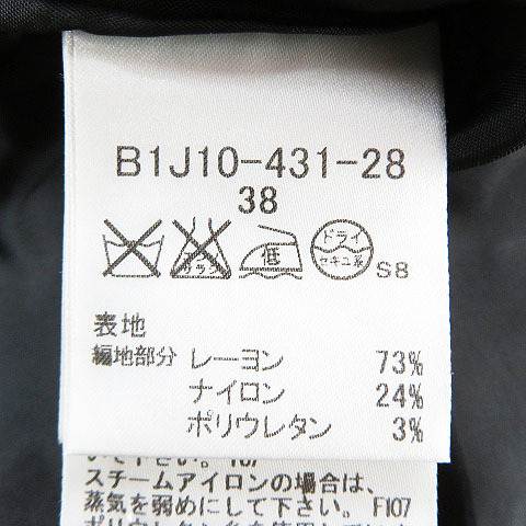 BURBERRY チェック柄 半袖ワンピース バーバリー 6y キッズ服