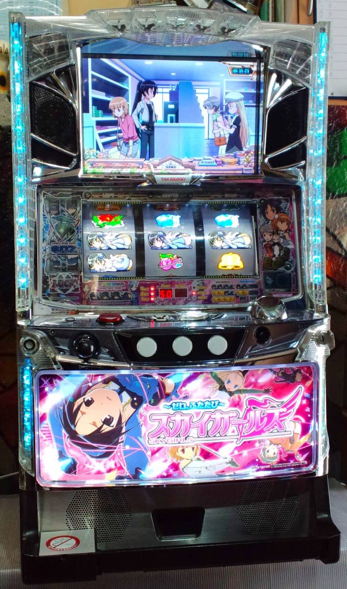 SloPara パチンコスロット激レア商品 約200枚付き値下げコメントで ちょんぼ | パチスロ 中古スロット 設定6パチンコスロット生配信ライブ