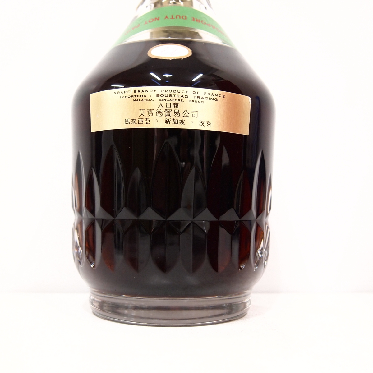 Hennessy Cognac – - Edition XO Richard | Year Limited 0 X.O New of