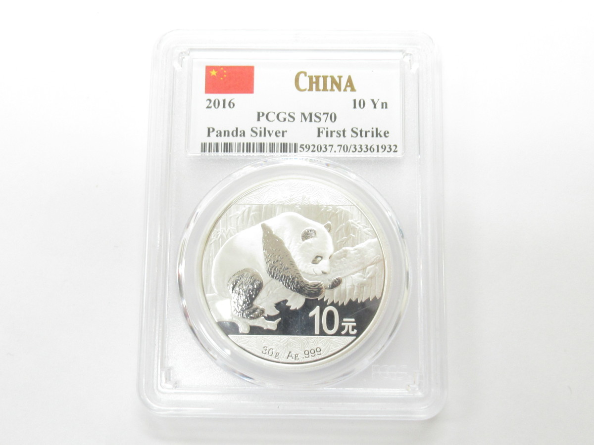 メイフラワー号出航400周年 NGC エリザベス2世 0 イギリス 2ポンド銀貨