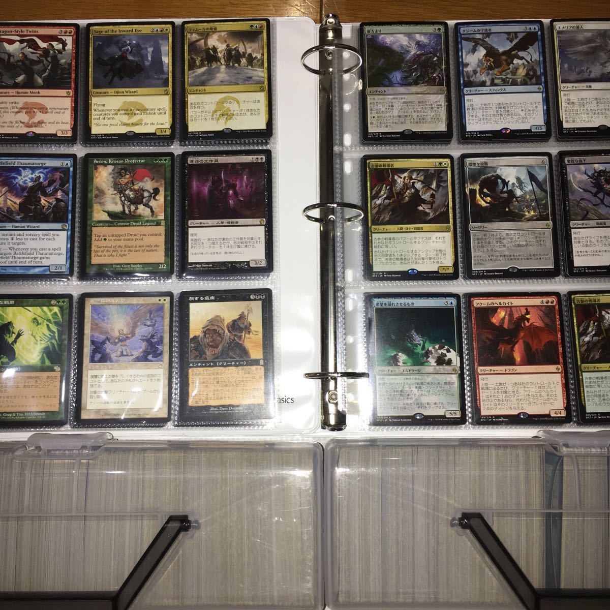 黒☆MTG☆ミスティカルアーカイブ☆日☆コジレックの審問4枚組 of 094