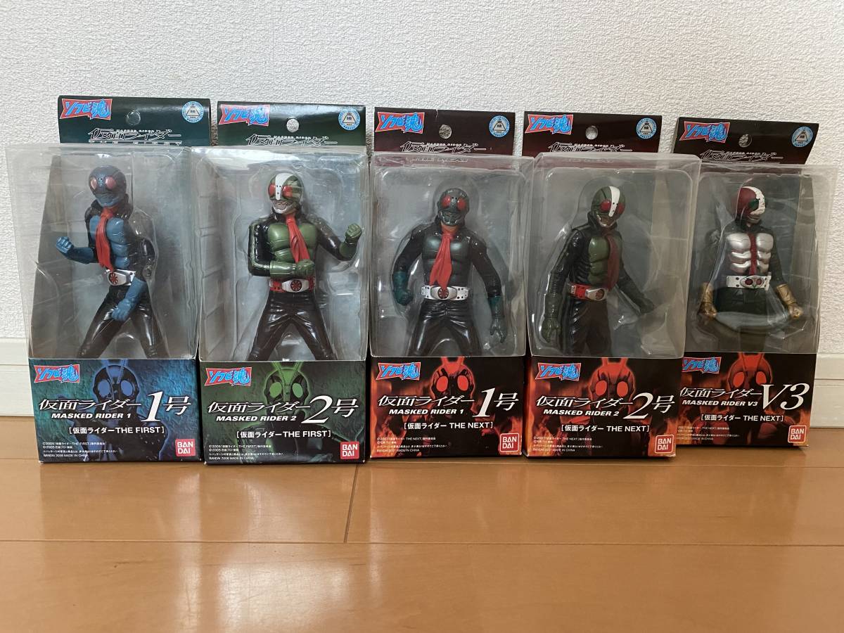 仮面ライダーファースト・NEXT ソフビ魂5体セット 【公式通販】