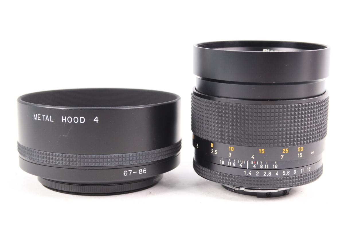 Zeiss Carl Planar T* 50mm Contax Lens - F1.4 C⁄Y (C⁄Y)