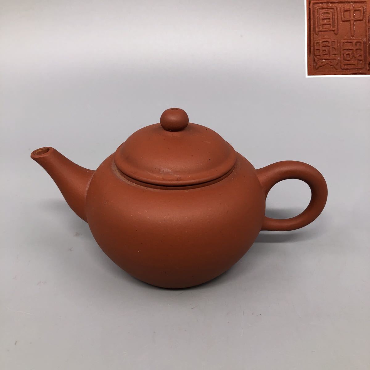 創】A282 中国美術「中国宜興 」銘 急須 茶壷 後手急須 茶注 茶器 茶道具