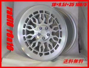 radi8 18インチ 9.5j +35 4本 pcd100 5穴 