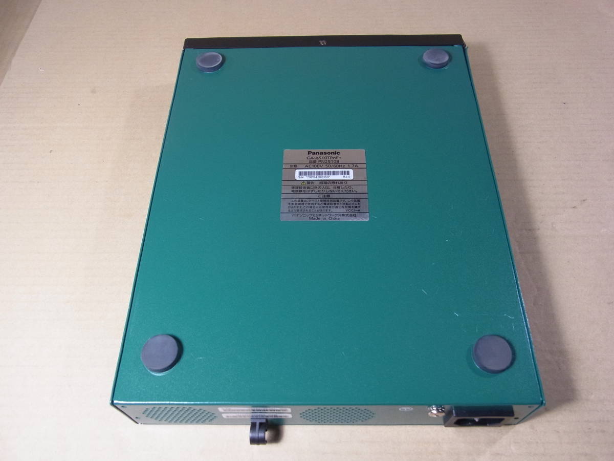 中古品)Panasonic GA-AS10TPoE+ スイッチングハブ 本体 Panasonic
