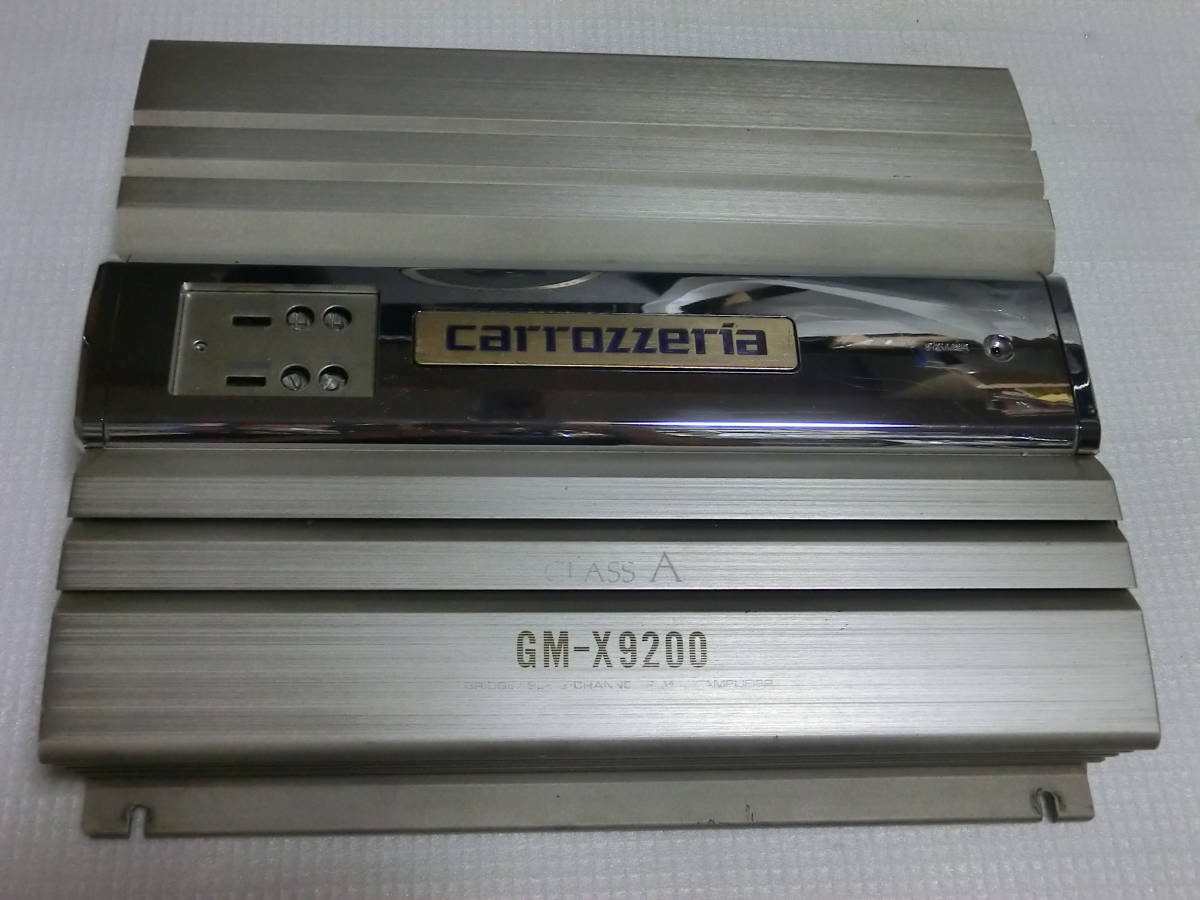 名機 carrozzeria カロッツェリア GM-X9200 CLASS-A A級 2chブリッジャ 