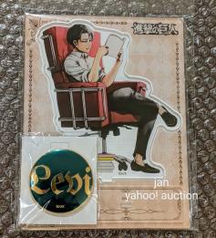 進撃の巨人 リヴァイ アクリルスタンド＆メタルバッジセット ヘキサライド 進撃の巨人 ヘキサライド アクリルスタンド & メタルバッジセット