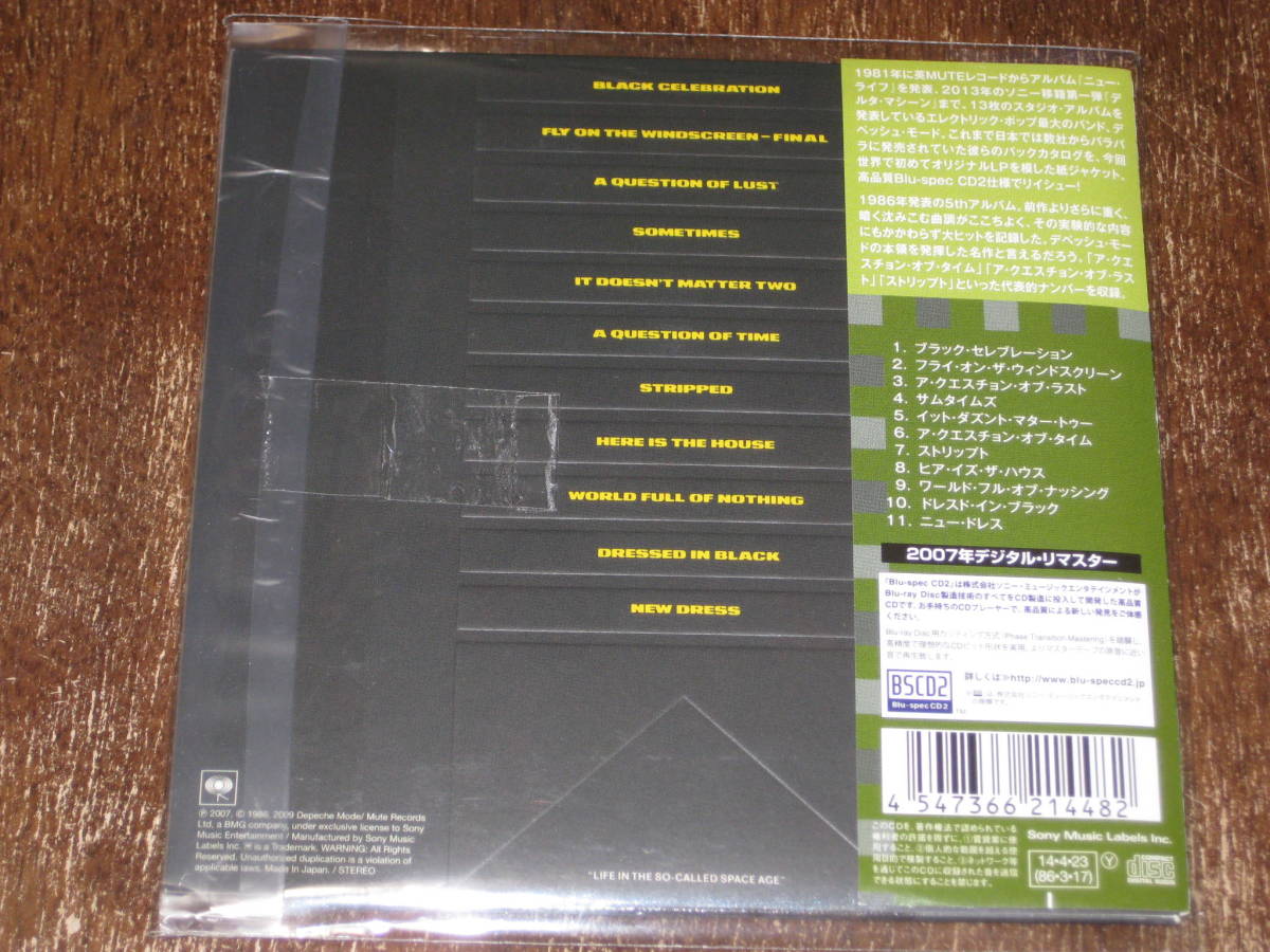 超激得，新作登場】 DEPECHE MODE デペッシュ・モード / ブラック 