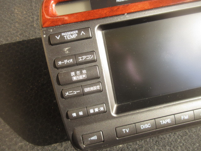 クラウン JZS171 0 トヨタ 17クラウン 純正ナビモニター 純正 Yahoo