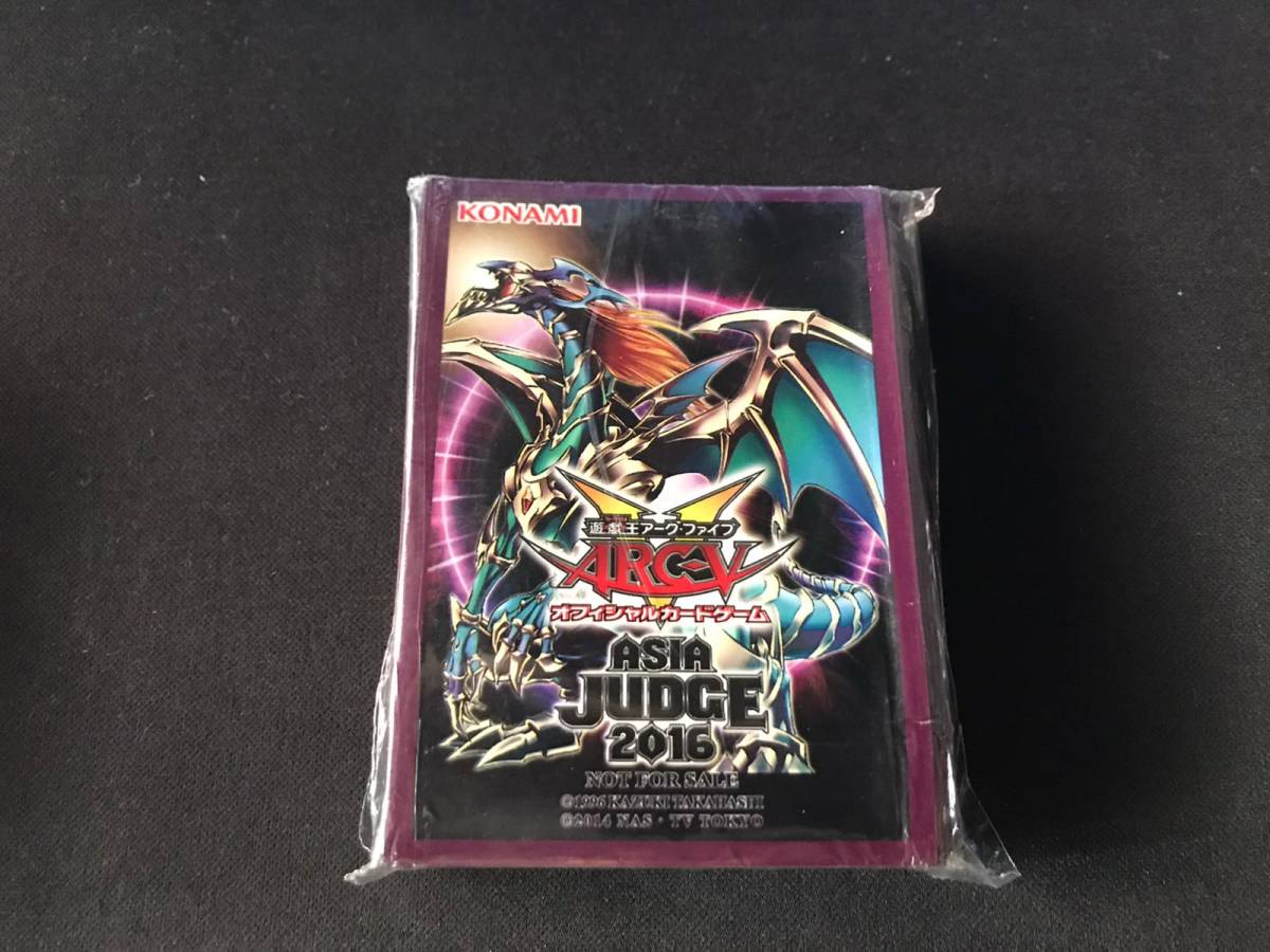 遊戯王 YOT Yu-Gi-Oh! Asia Judge 2016 混沌帝龍 -終焉的使者- 公式