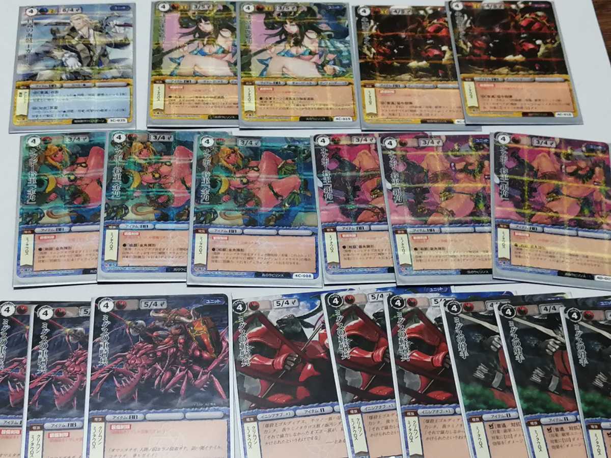 モンコレ TCG VF 迷宮王オズボー ブシロード モンスターコレクション モンコレ モンスターコレクション TCG ミノタウロス オズボー将軍 金角