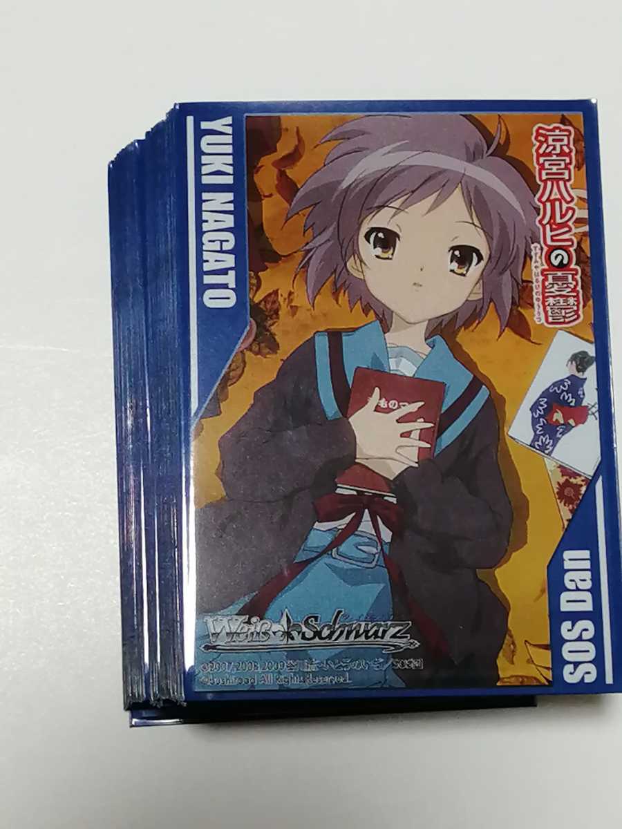 モンコレ モンスターコレクション TCG ミノタウロス オズボー将軍 金角
