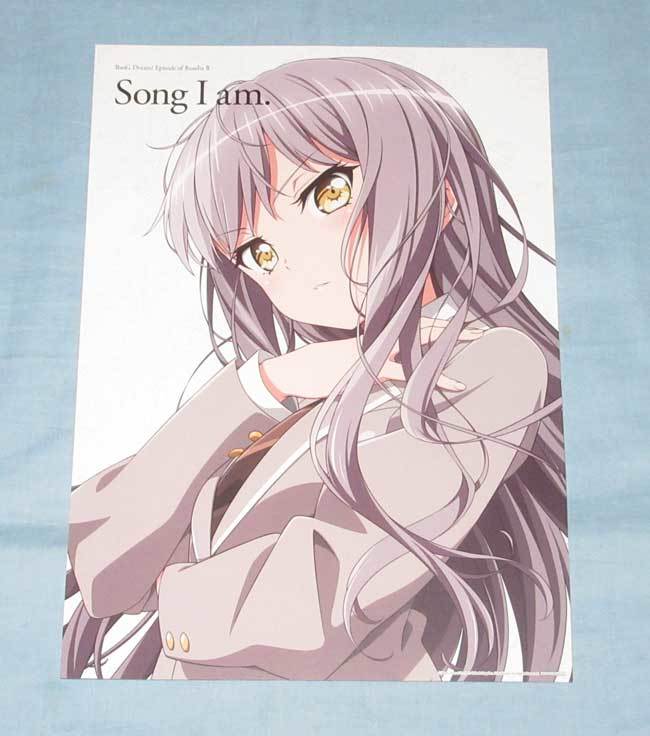 湊友希那 植田和幸描き下ろしa4ポスター Bang Dream Episode Of Roselia Song I Am 4週目 入場者プレゼント コミック アニメグッズ 売買されたオークション情報 Yahooの商品情報をアーカイブ公開 オークファン Aucfan Com