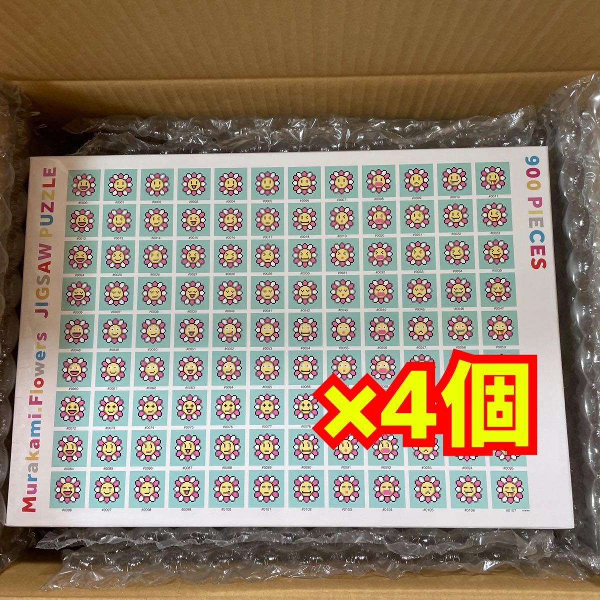 4個セット 村上隆 Jigsaw Puzzle Murakami Flowers パズル 村上隆 4個