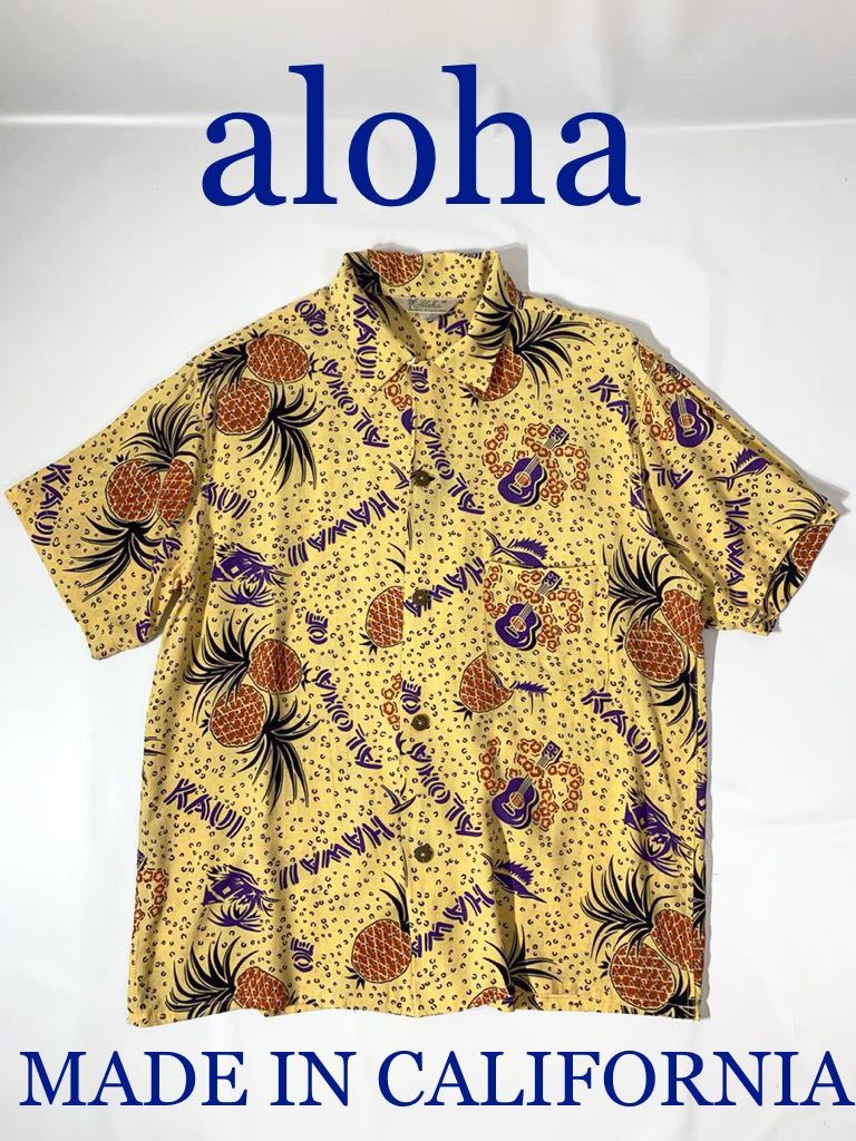 アロハシャツ California IN ハワイアンシャツ 3951希少リネン・美品ロンハーマン ハイビスカス柄 希少美品aloha MADE IN California パイナップル柄ビンテージアロハシャツメイドインカリフォルニアレーヨン100%VINTAGEハワイアンシャツ