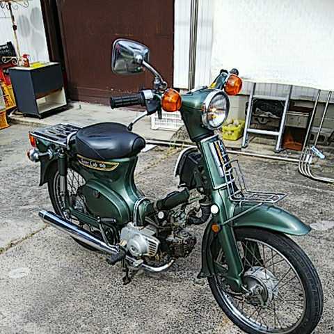 カモメ ホンダ クジラ 希少！！の通販 縦キャブ 行灯 c50 カブ C50 