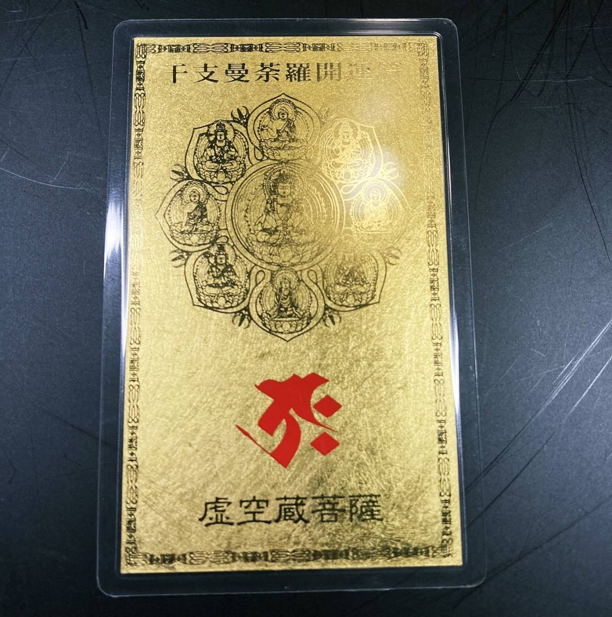 k271724215.1