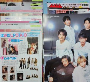 V6 Tvガイドのヤフオク の相場 価格を見る ヤフオク のv6 Tvガイドのオークション売買情報は10件が掲載されています