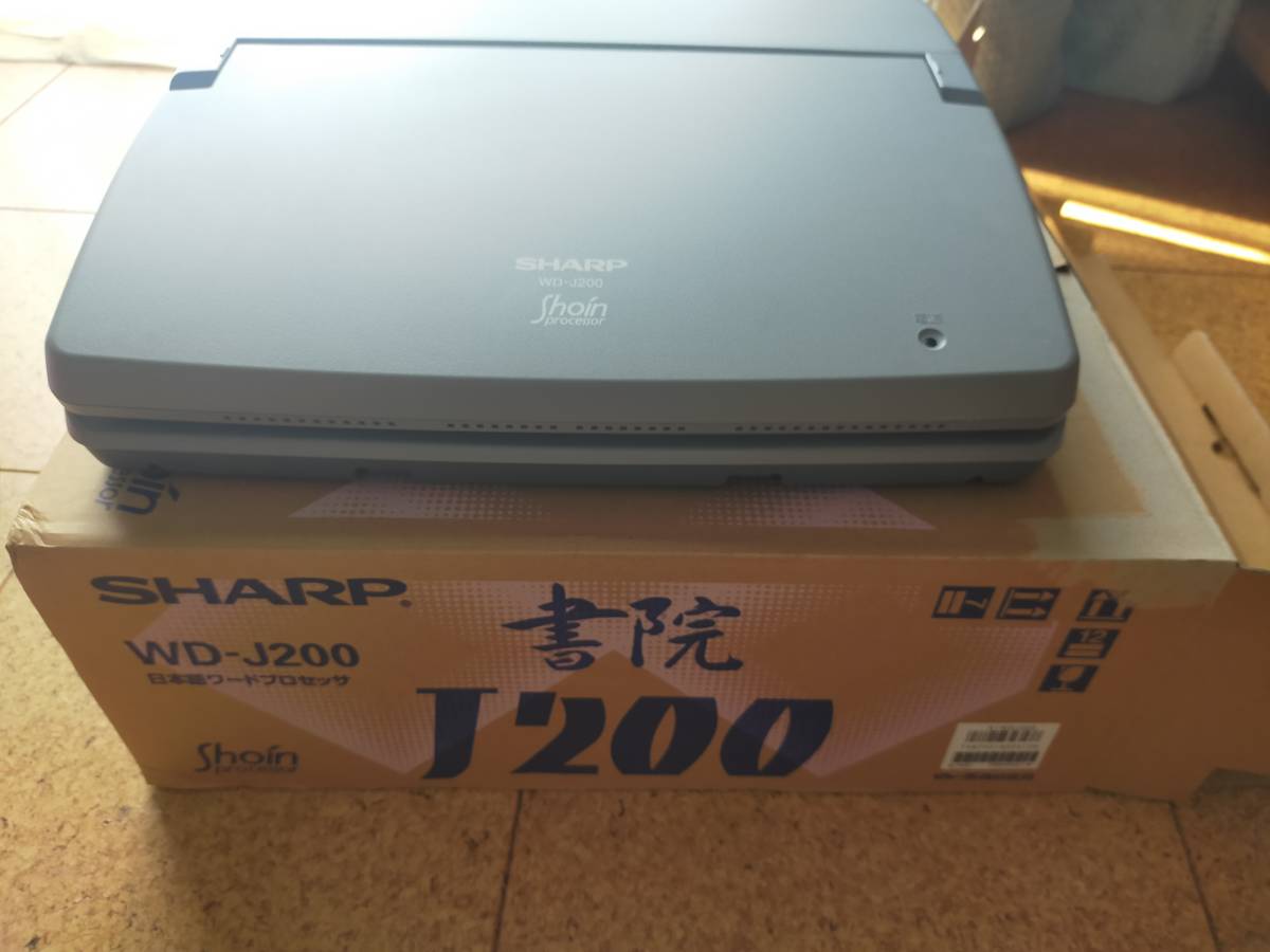 書院 ワープロ シャープ | WD-J200 SHARP Shoin WD-M800 WD-M700