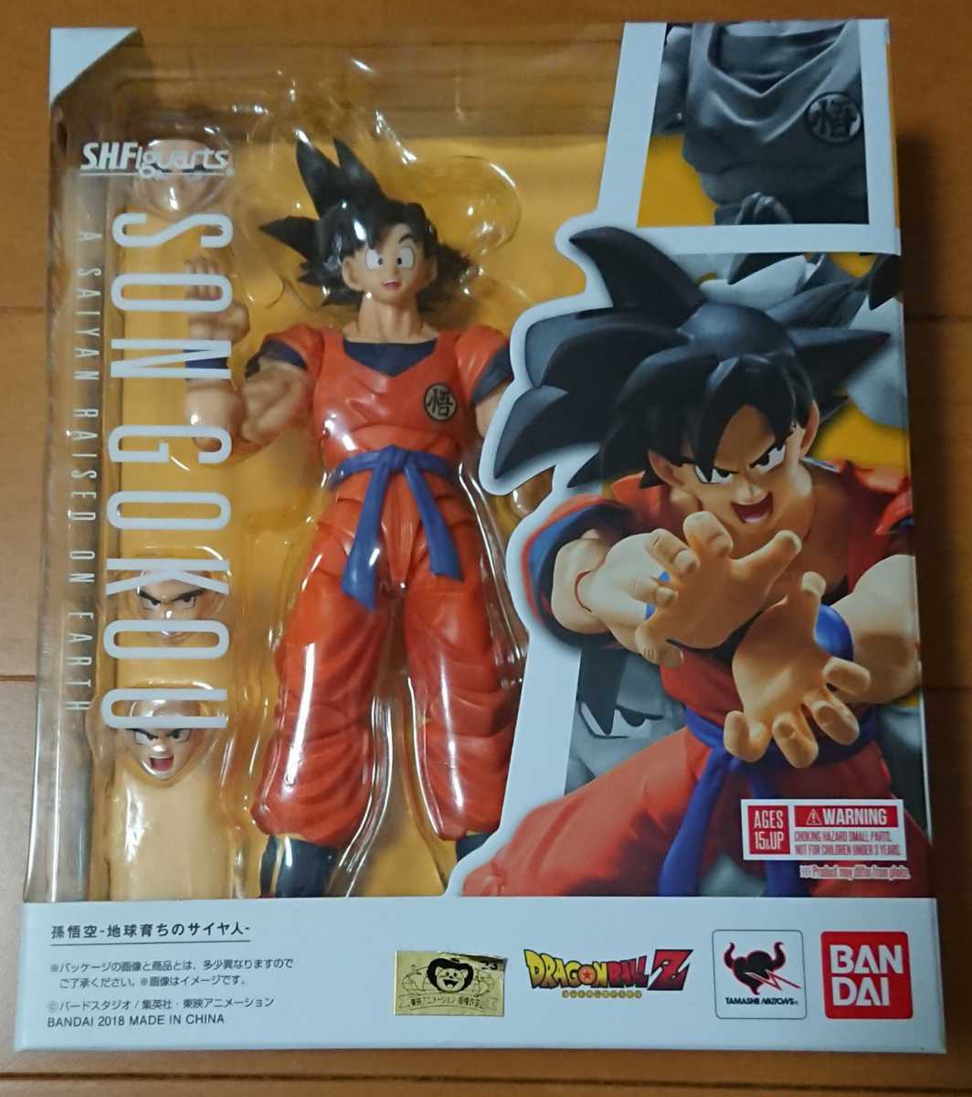 HOT，限定SALE S.H.Figuarts フィギュアーツ ドラゴンボールZ 孫悟空 地球育ちのサイヤ人 国内正規開封品(孫悟空)｜売買されたオークション情報、yahooの商品情報をアーカイブ公開 - オークファン 孫悟空