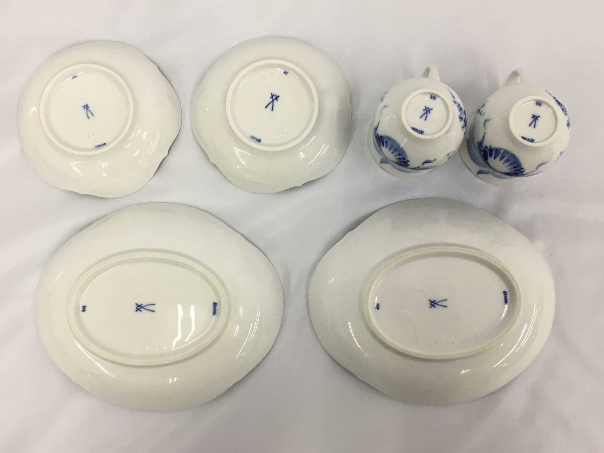 ○1円 超美品 マイセン ブルーオーキッド プレート皿 デミタス カップ 
