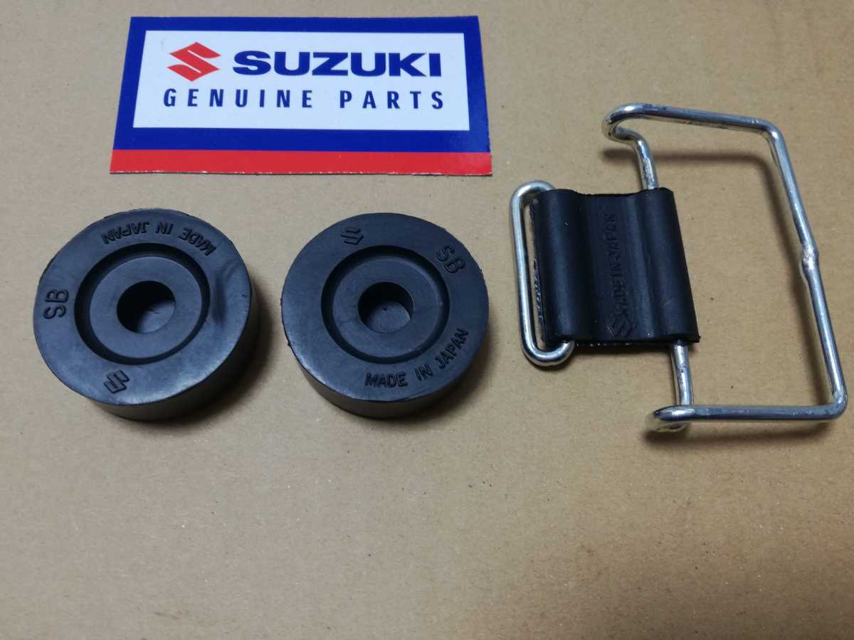 GT380 GT550 タンク ゴム ラバータンク 固定 ゴム SUZUKI 純正 品