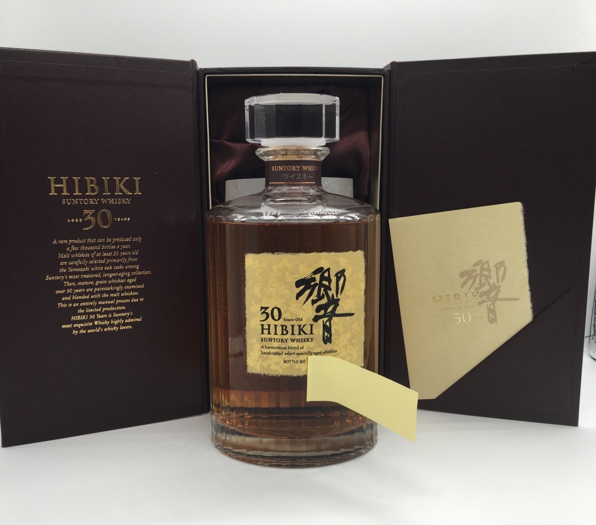 響30年 ウイスキー 700ml SUNTORY（サントリー） 箱付き 現行品 ☆【空