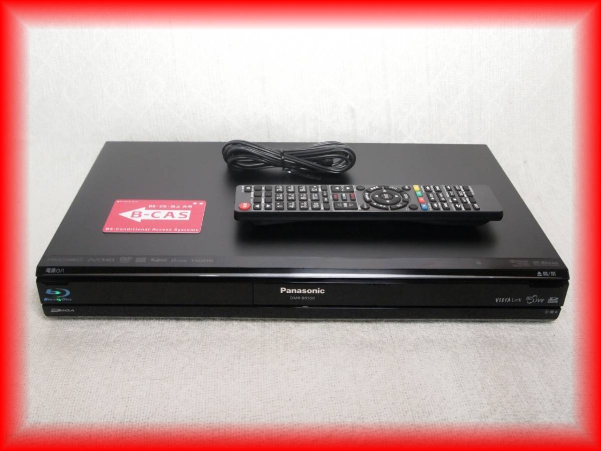 修理BDドライブVXY2163】 パナソニックディーガ純正部品 DMR-BZT730