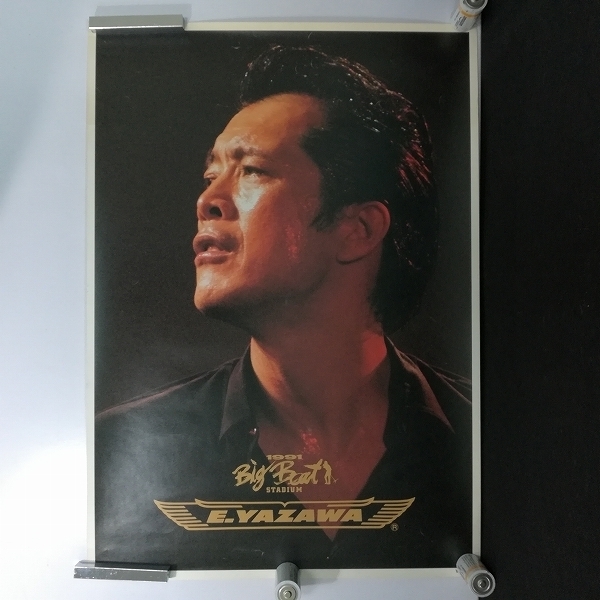 ☆矢沢永吉☆B２ポスター 4枚セット 矢沢永吉 - メルカリ B2サイズポスター ポスター E B2ポスター｜Yahoo