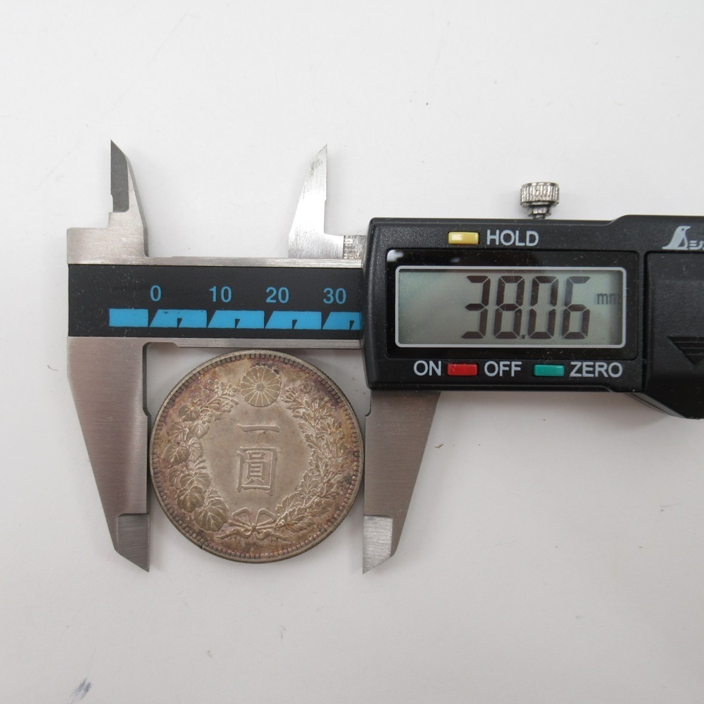 新1円銀貨 明治36年 PCGS MS62 古銭 | – 野崎コイン 新一圓銀貨