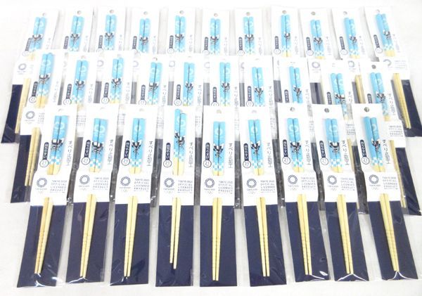 送料220円(税込)■fd011■マスコット お箸 30点【シンオク】