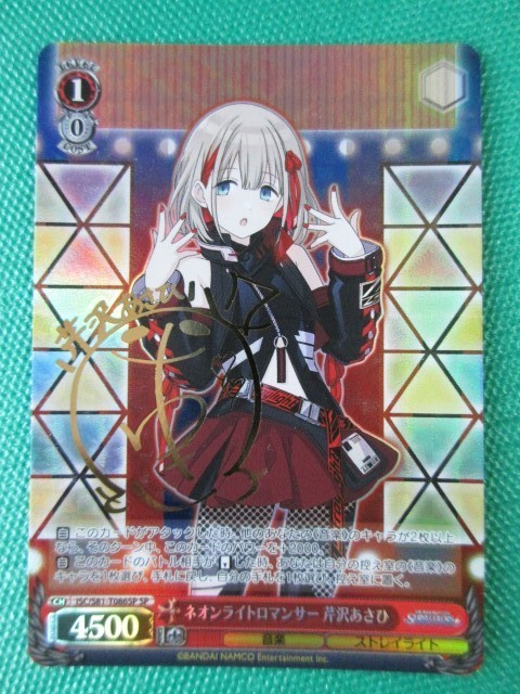 官製 【新品未開封】遊戯王 レアリティコレクション3 レアコレ3 6BOX