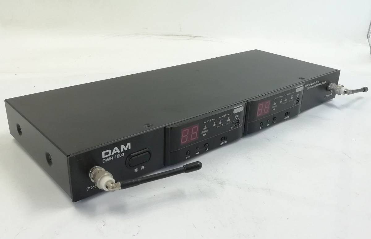 第一興商 DAM 通信カラオケ DWR-1000 DWC-1000 DWM-1000 レシーバー