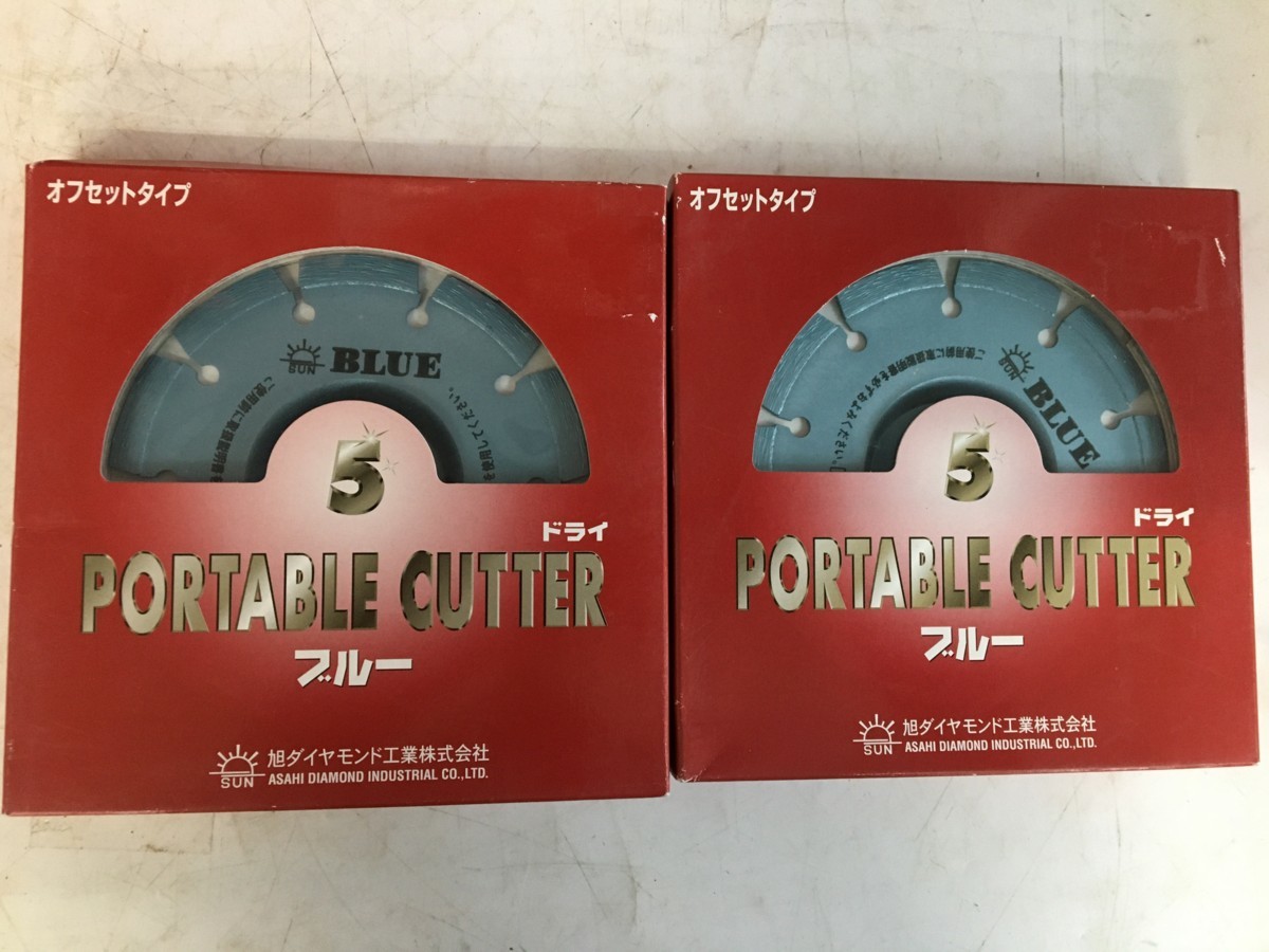【未使用品】旭ダイヤモンド 乾式コーナー切断用カッター ブルー オフセット AS60 2枚セット_1