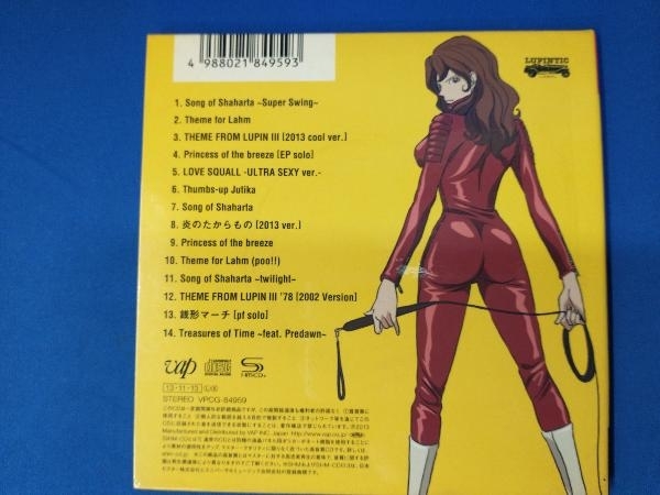 Yuji Ohno Lupintic Five With Friends Cd ルパン三世 Princess Of The Breeze 隠された空中都市 Princess Of The Breeze Shm Cd アニメソング一般 売買されたオークション情報 Yahooの商品情報をアーカイブ公開 オークファン Aucfan Com