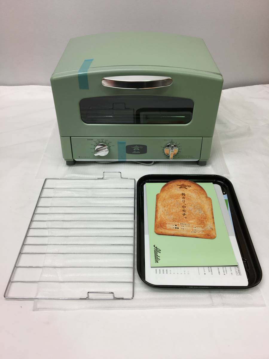 新品未開封】アラジン トースター CAT-GS13B GF グリーン 2枚焼 楽天