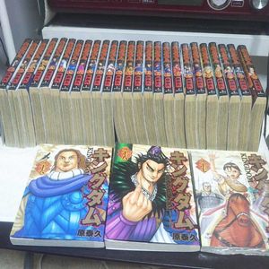 キングダム セットの平均価格は17 104円 ヤフオク 等のキングダム セットのオークション売買情報は310件が掲載されています