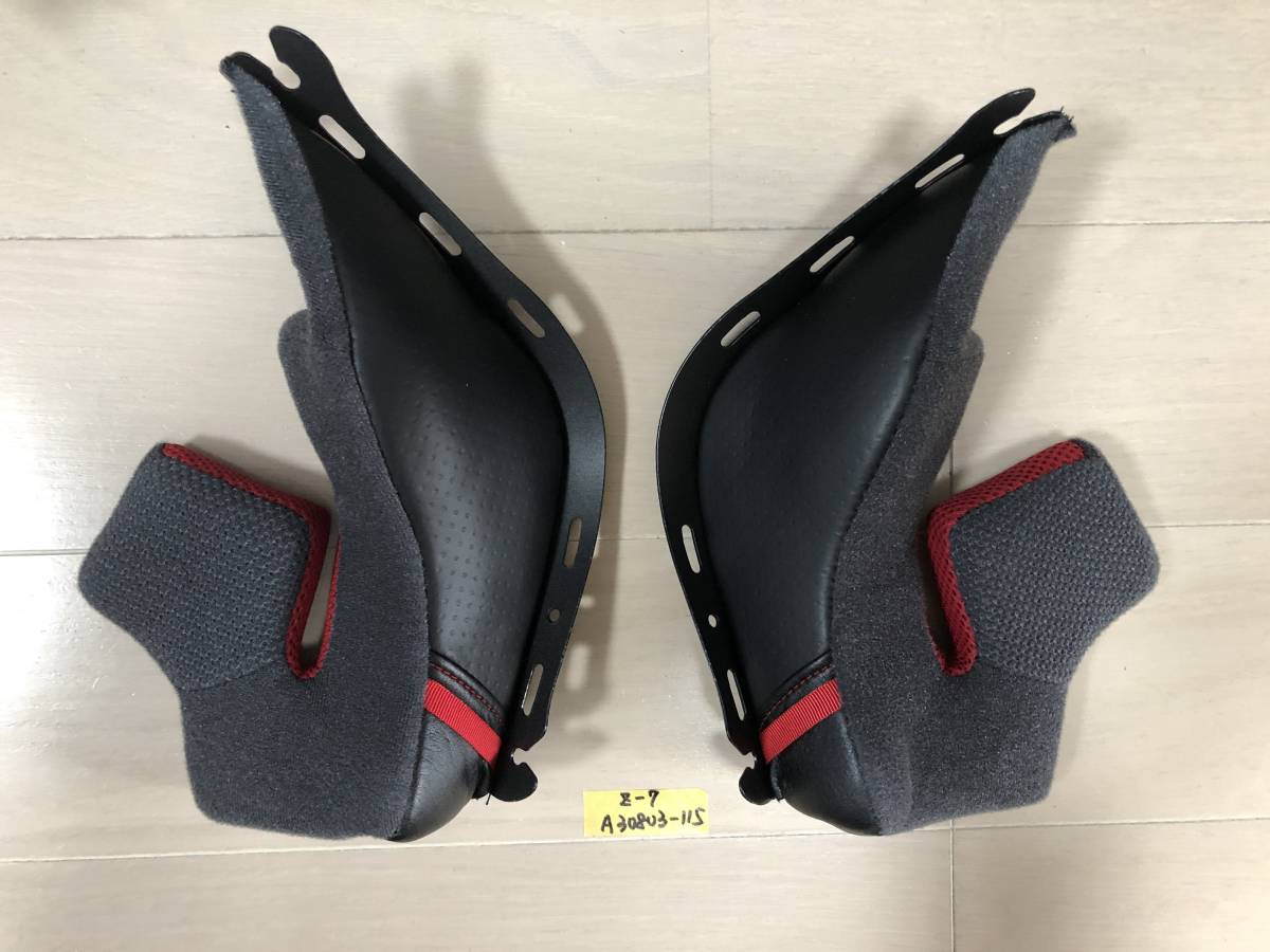送料無料】【中古美品】SHOEI Z-7 チークパッド 35 Z-7 チークパッド 
