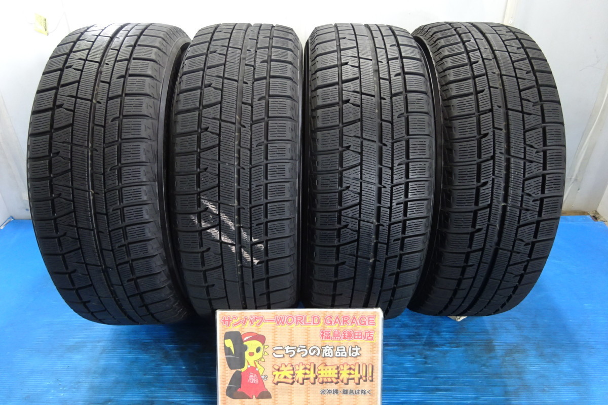 福島発】205/55R16 91Q☆8分山 ヨコハマ ICE GUARD IG50+ 2019年 4