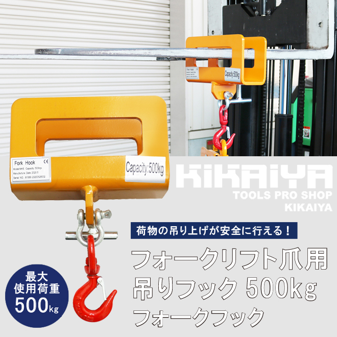 新発売 スーパーとんがり ステンレス ISO規格33x高さ64mm 20個予備付き