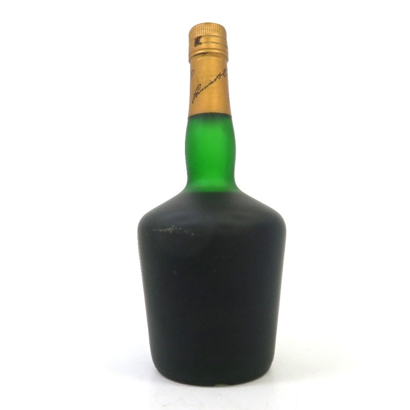 古酒 ブランデー ガレオン エクストラ シップボトル クリア 700ml 古酒