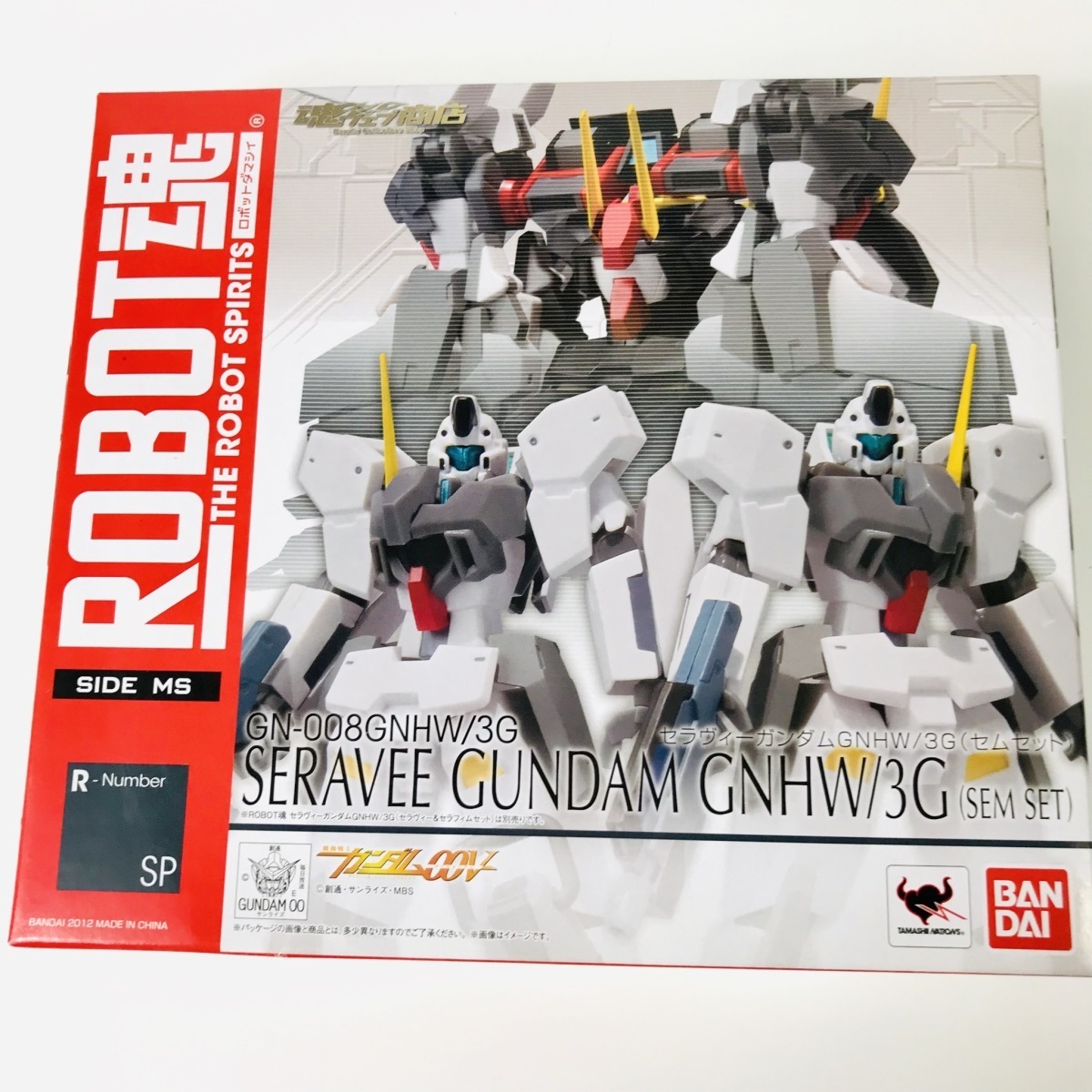 新品未開封 機動戦士ガンダム OOV ROBOT魂 SIDE MS セラヴィーガンダム 